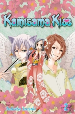 Bertrand.pt - Kamisama Kiss, Vol. 2