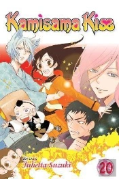 Kamisama Kiss, Vol. 20