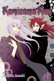 Kamisama Kiss, Vol. 22