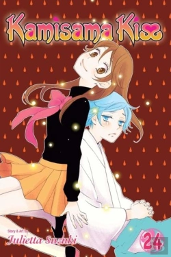 Bertrand.pt - Kamisama Kiss, Vol. 24