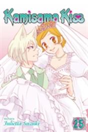 Kamisama Kiss, Vol. 25