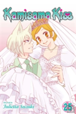 Bertrand.pt - Kamisama Kiss, Vol. 25