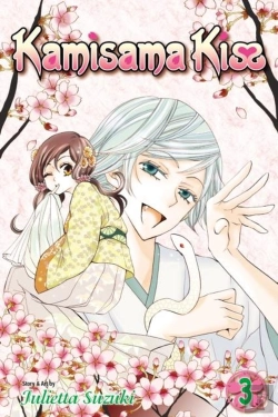 Bertrand.pt - Kamisama Kiss, Vol. 3