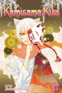 Bertrand.pt - Kamisama Kiss, Vol. 5