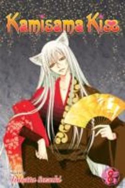 Bertrand.pt - Kamisama Kiss, Vol. 8