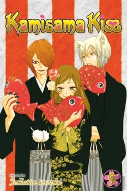 Bertrand.pt - Kamisama Kiss, Vol. 9