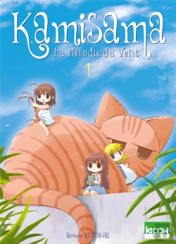 Bertrand.pt - Kamisama T.1