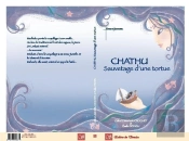 Kamishibai Chathu, Sauvetage D'Une Tortue