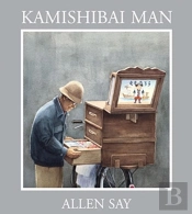 Kamishibai Man