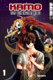 Kamo Manga Volume 1