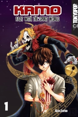 Bertrand.pt - Kamo Manga Volume 1