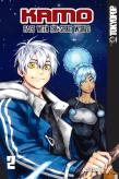 Kamo: Pact With The Spirit World, Volume 2