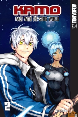 Bertrand.pt - Kamo: Pact With The Spirit World, Volume 2