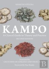 Kampo