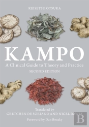 Kampo
