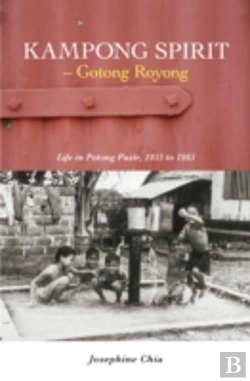 Bertrand.pt - Kampong Spirit - Gotong Royong