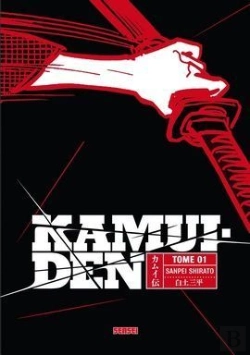 Bertrand.pt - Kamui Den T.1
