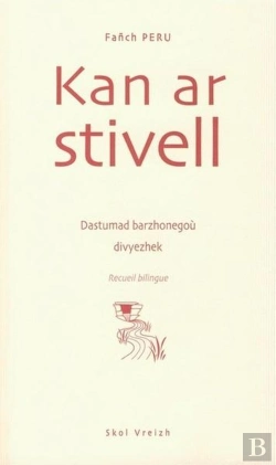 Bertrand.pt - Kan Ar Stivell ; Le Chant De La Source