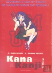 Kana Et Kanji De Manga ; Coffret T.1 À T.4