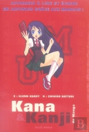 Kana Et Kanji De Manga ; Coffret T.1 À T.4