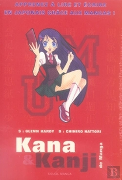 Bertrand.pt - Kana Et Kanji De Manga ; Coffret T.1 À T.4