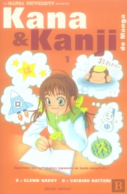 Bertrand.pt - Kana Et Kanji De Manga T.1