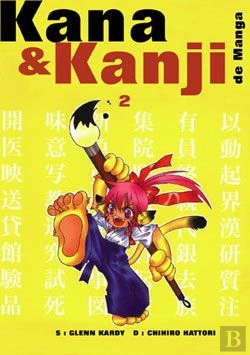 Bertrand.pt - Kana Et Kanji De Manga T.2