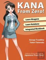 Kana From Zero!