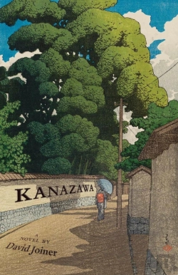 Bertrand.pt - Kanazawa