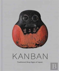 Kanban