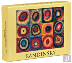 Bertrand.pt - Kandinsky Notecard Box