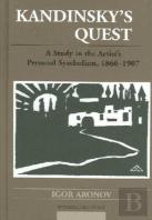 Kandinsky'S Quest