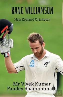 Bertrand.pt - Kane Williamson