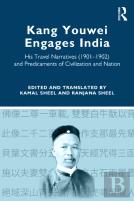 Kang Youwei Engages India