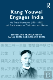 Kang Youwei Engages India