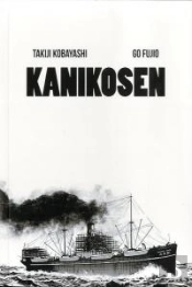 Kanikosen