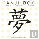 Kanji Box