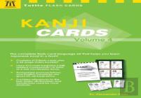 Kanji Cards Kit Volume 4