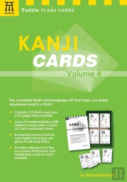 Bertrand.pt - Kanji Cards Kit Volume 4