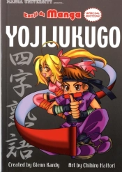 Kanji De Manga Special Edition: Yoji-Jukugo