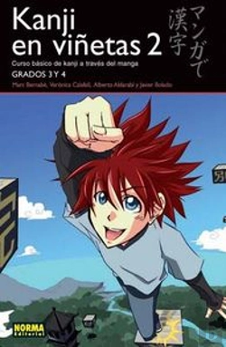 Bertrand.pt - Kanji En Viñetas 2