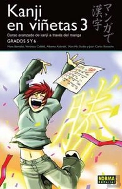 Bertrand.pt - Kanji En Viñetas 3