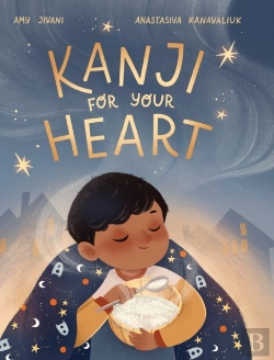 Bertrand.pt - Kanji For Your Heart