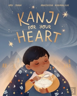 Bertrand.pt - Kanji For Your Heart