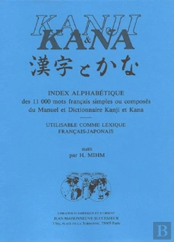 Bertrand.pt - Kanji Kana/Index Alphabetique