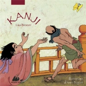 Kanji