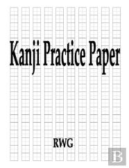 Kanji Practice Paper