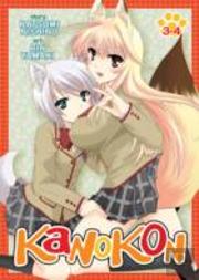 Kanokon Omnibus