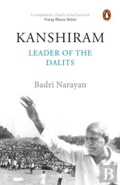 Kanshiram