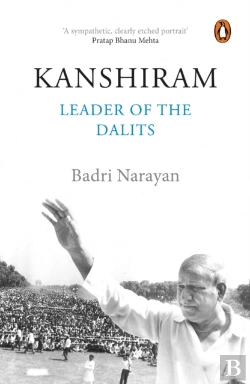 Bertrand.pt - Kanshiram